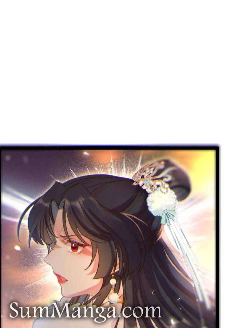 The Disciple’s Daily Plan: Seduce the Master Chapter 46 - Page 32