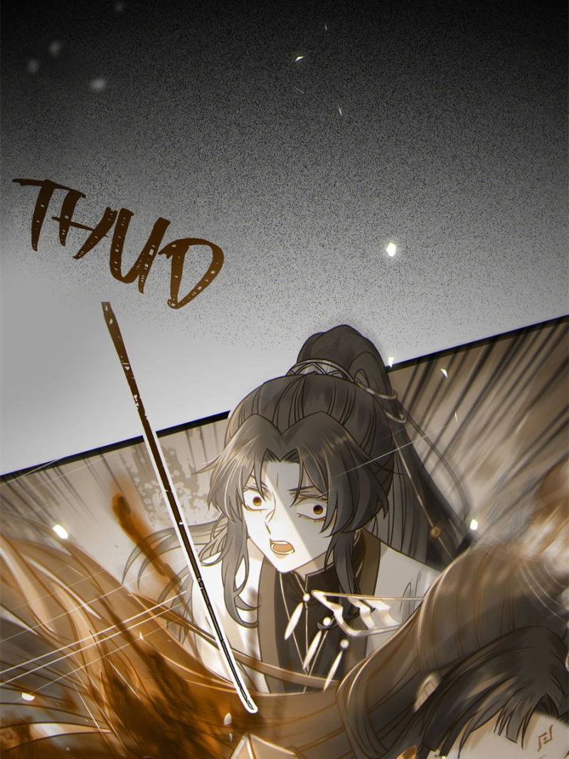 The Disciple’s Daily Plan: Seduce the Master Chapter 46 - Page 37