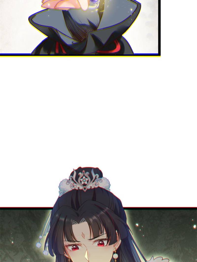 The Disciple’s Daily Plan: Seduce the Master Chapter 46 - Page 56