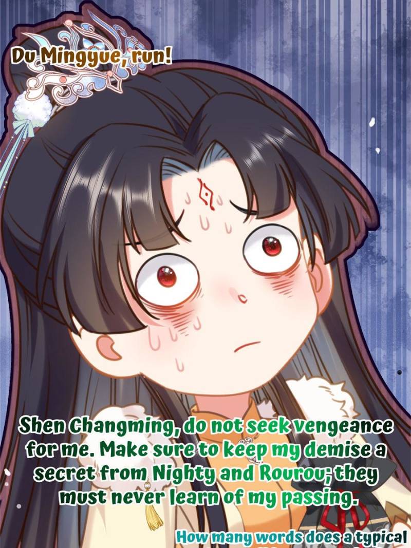 The Disciple’s Daily Plan: Seduce the Master Chapter 46 - Page 8
