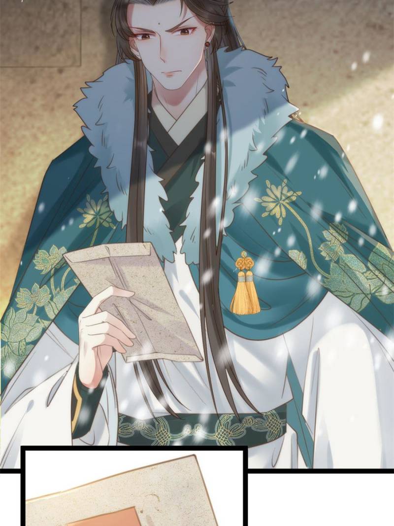The Disciple’s Daily Plan: Seduce the Master Chapter 47 - Page 4