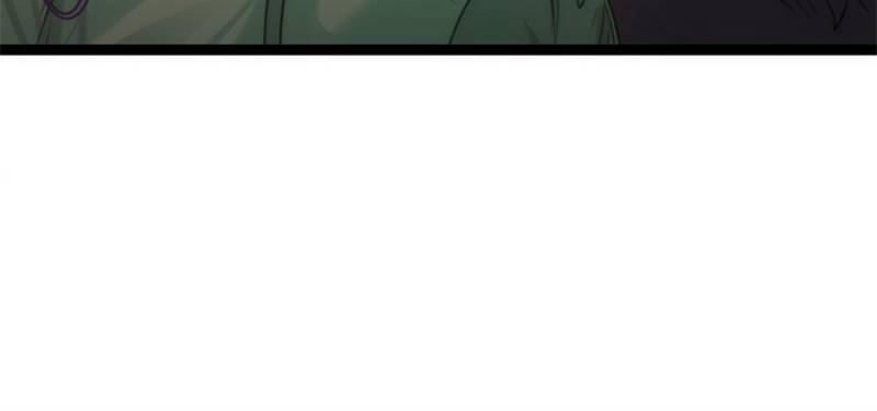The Disciple’s Daily Plan: Seduce the Master Chapter 47 - Page 75