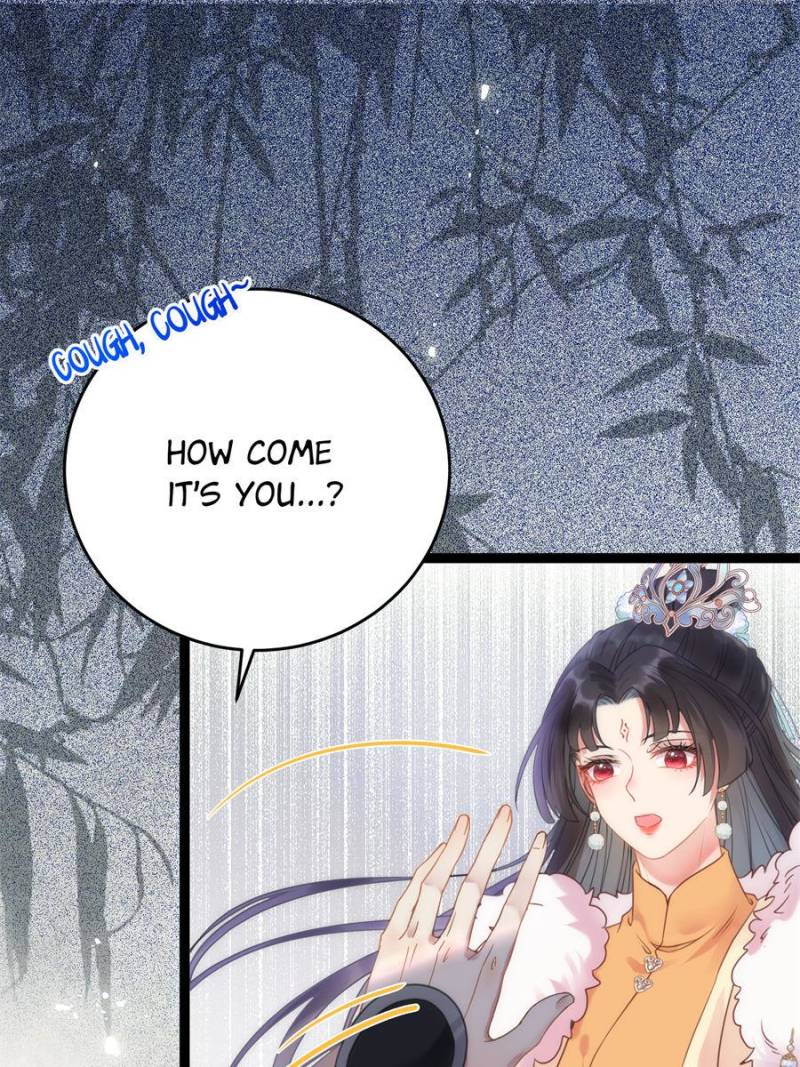 The Disciple’s Daily Plan: Seduce the Master Chapter 47 - Page 76