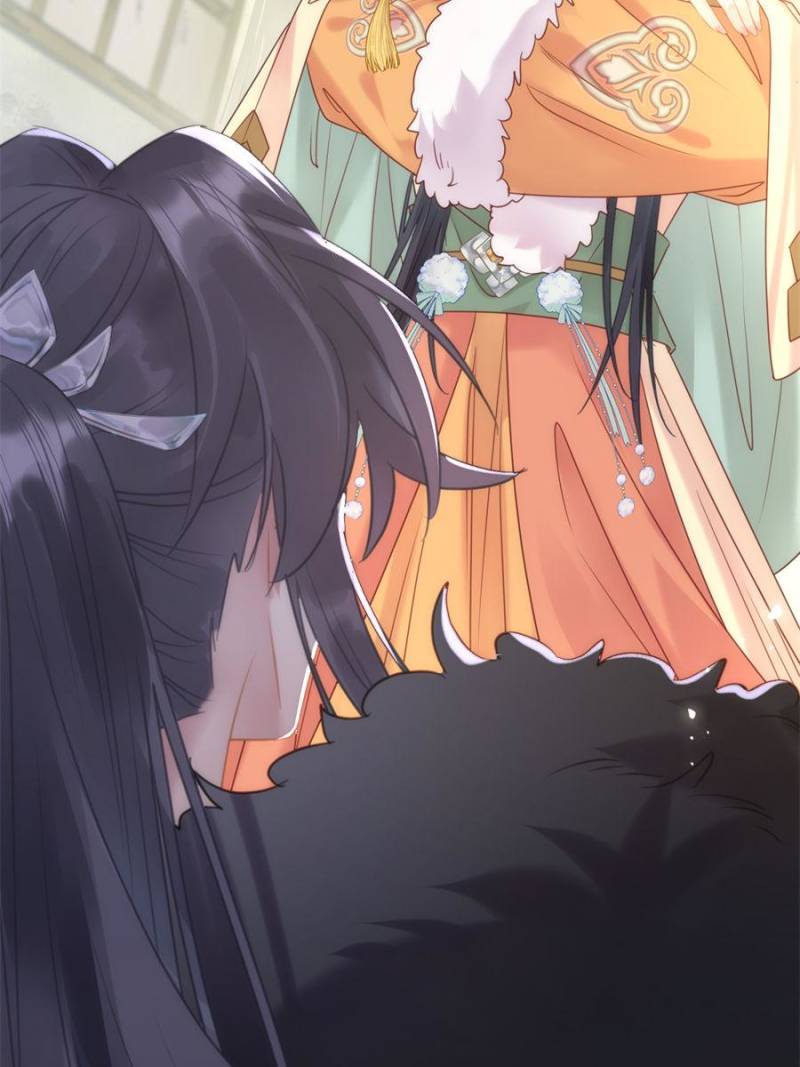 The Disciple’s Daily Plan: Seduce the Master Chapter 47 - Page 85