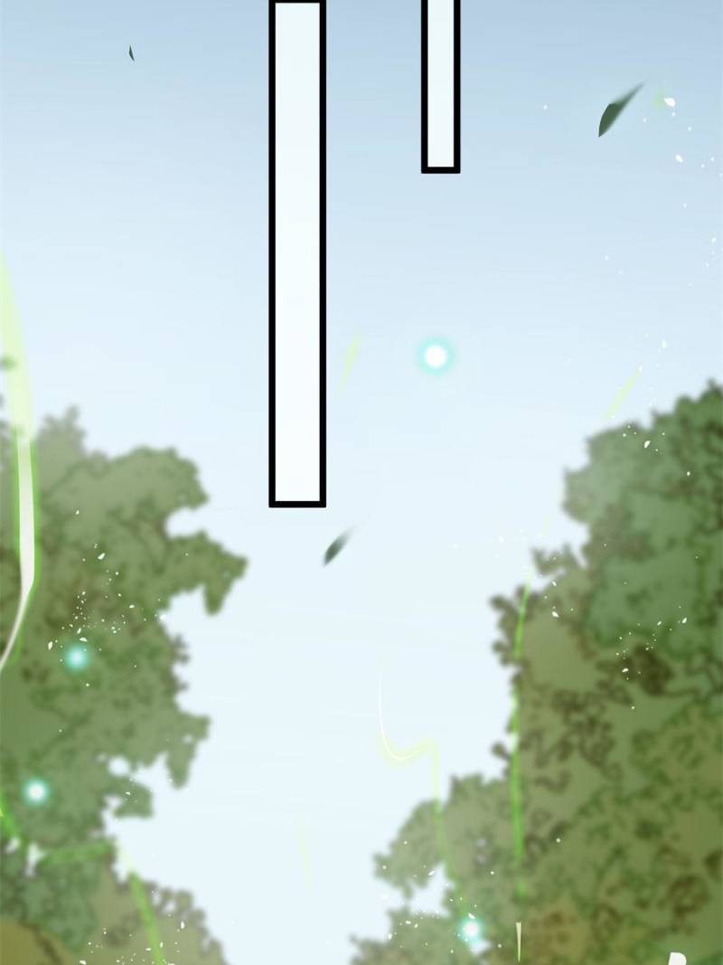 The Disciple’s Daily Plan: Seduce the Master Chapter 50 - Page 19