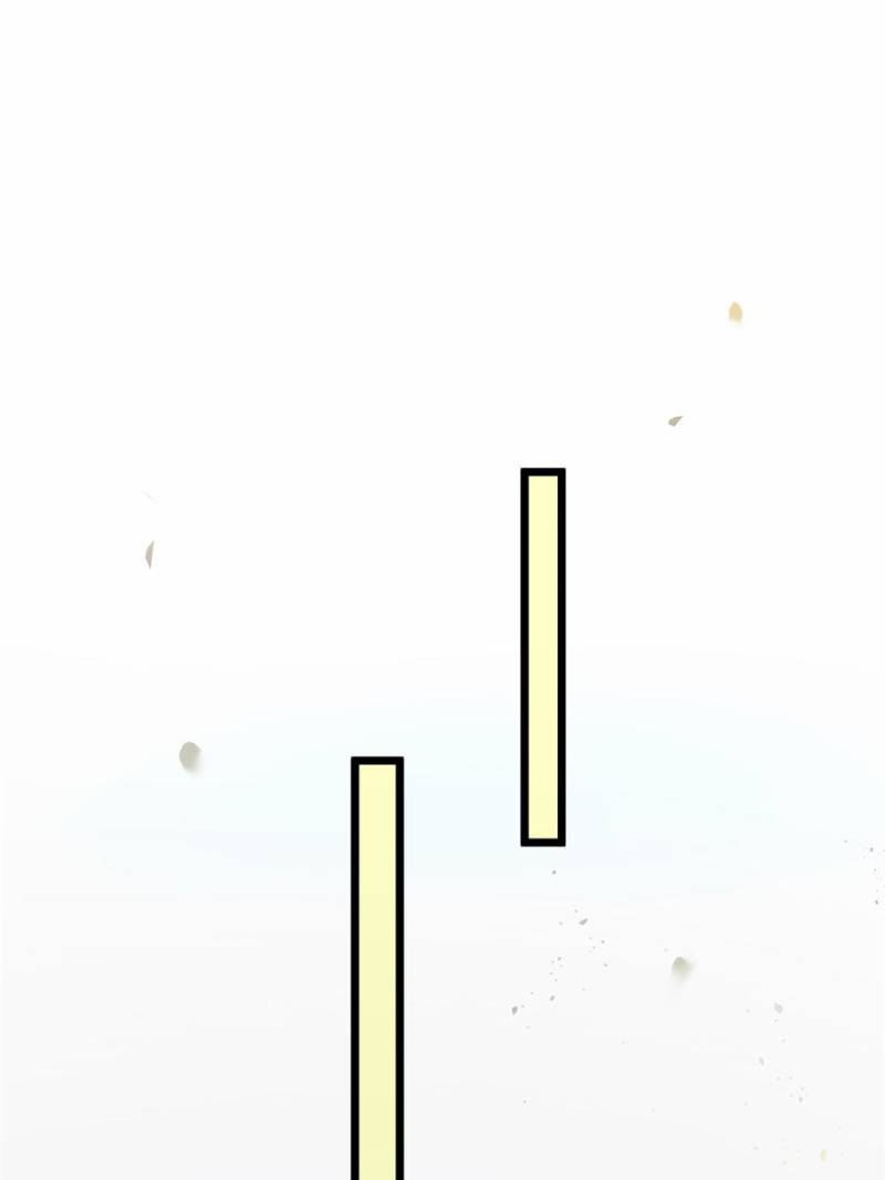 The Disciple’s Daily Plan: Seduce the Master Chapter 51 - Page 23