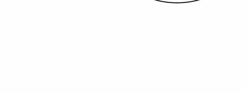 The Disciple’s Daily Plan: Seduce the Master Chapter 51 - Page 35