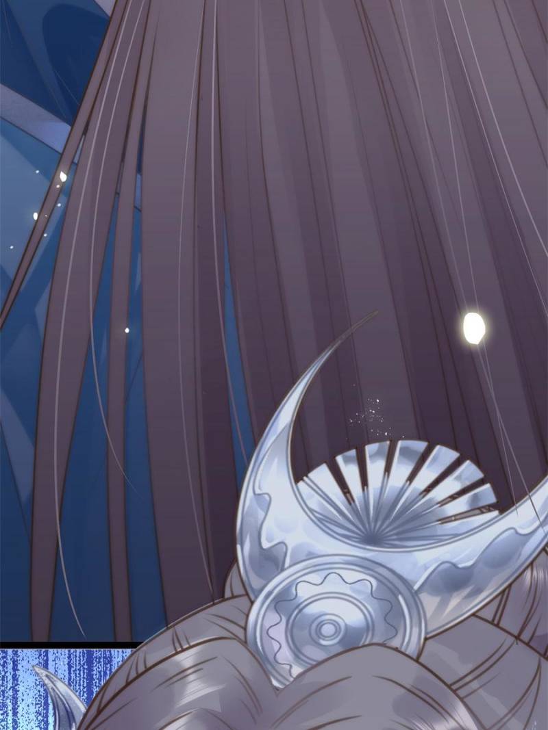 The Disciple’s Daily Plan: Seduce the Master Chapter 52 - Page 80