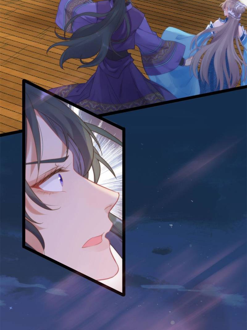The Disciple’s Daily Plan: Seduce the Master Chapter 57 - Page 27
