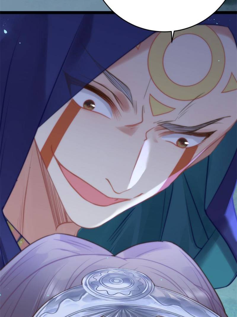 The Disciple’s Daily Plan: Seduce the Master Chapter 57 - Page 74