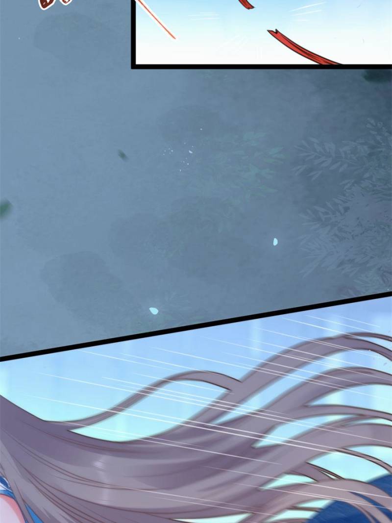 The Disciple’s Daily Plan: Seduce the Master Chapter 58 - Page 23