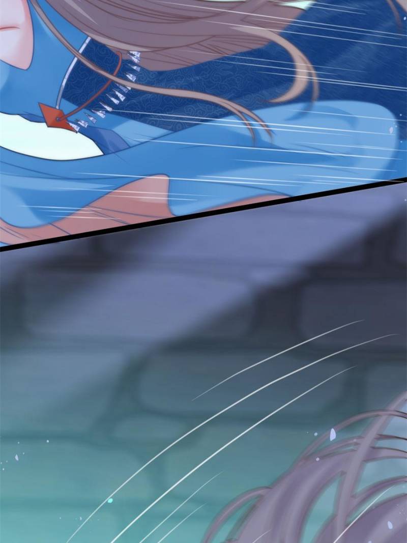 The Disciple’s Daily Plan: Seduce the Master Chapter 58 - Page 24
