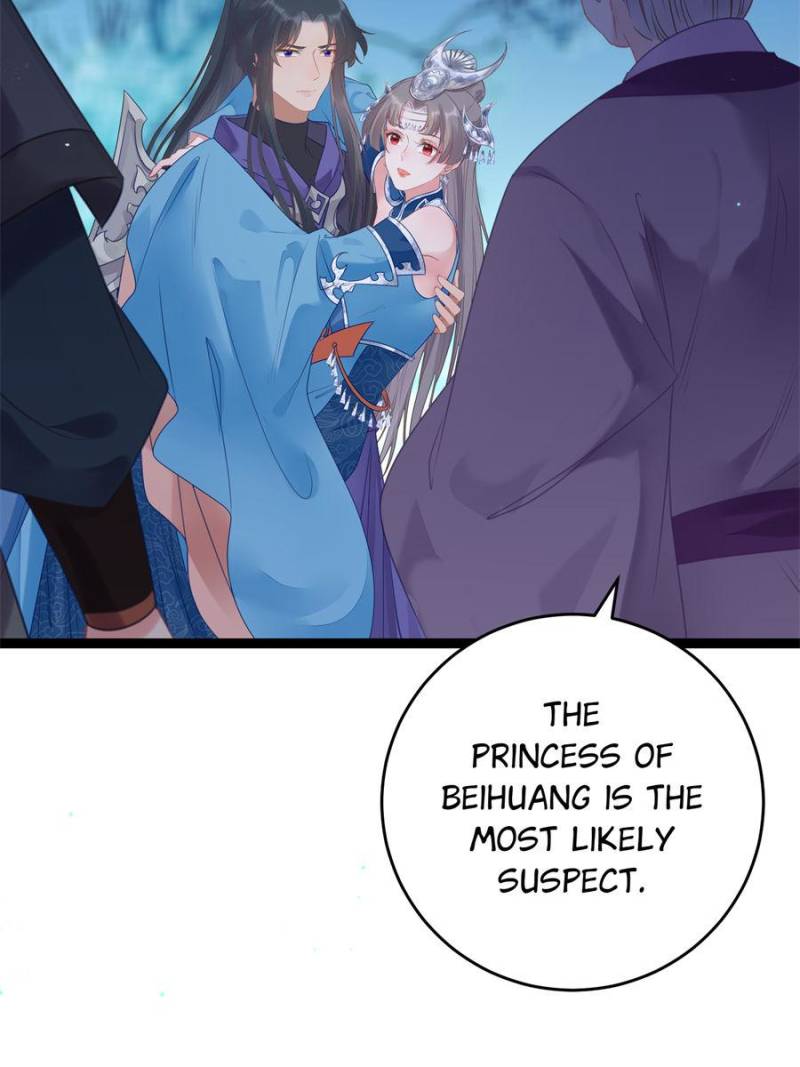 The Disciple’s Daily Plan: Seduce the Master Chapter 58 - Page 43