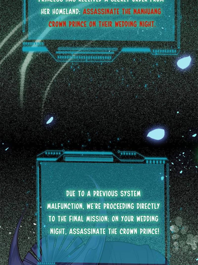 The Disciple’s Daily Plan: Seduce the Master Chapter 58 - Page 55