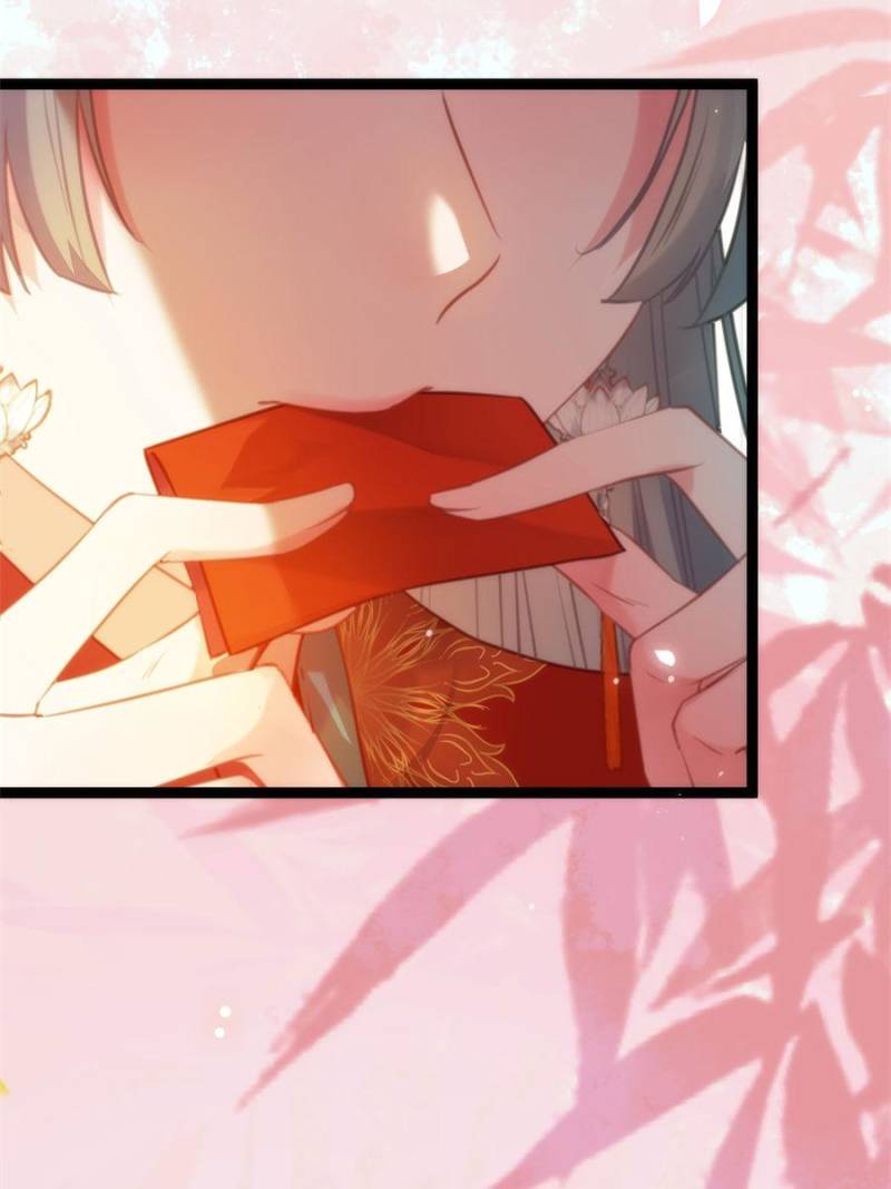 The Disciple’s Daily Plan: Seduce the Master Chapter 58 - Page 63