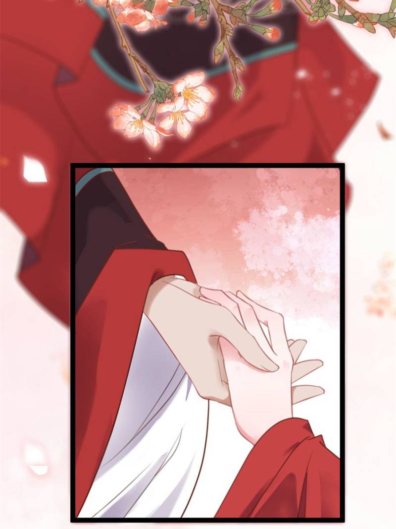 The Disciple’s Daily Plan: Seduce the Master Chapter 58 - Page 78