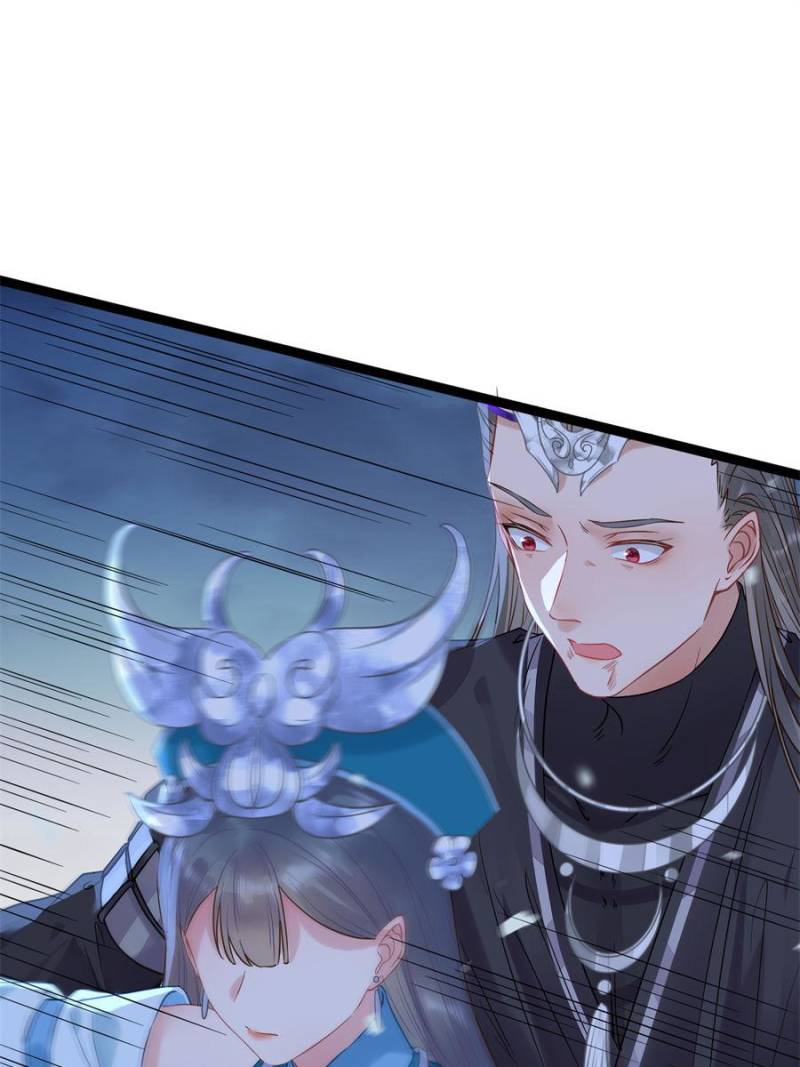 The Disciple’s Daily Plan: Seduce the Master Chapter 60 - Page 35