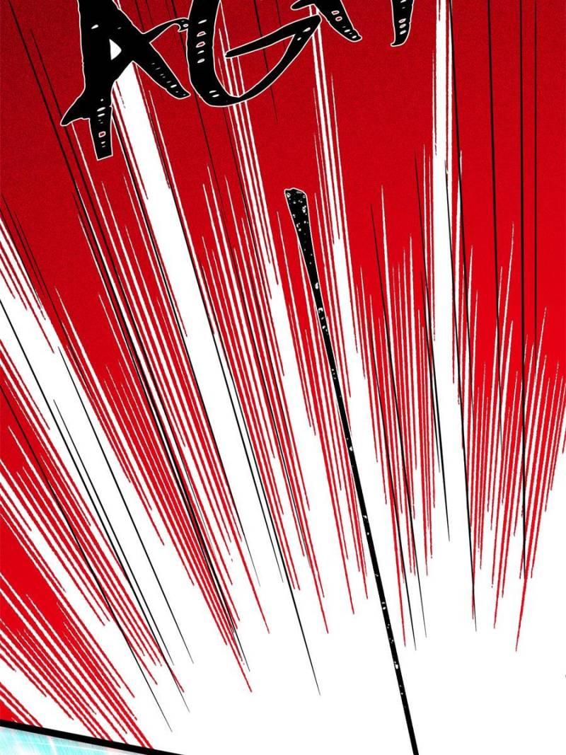 The Disciple’s Daily Plan: Seduce the Master Chapter 60 - Page 39