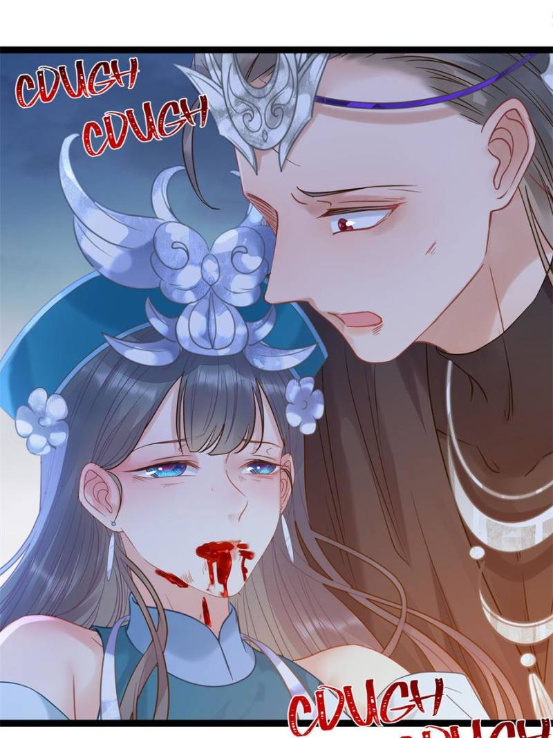 The Disciple’s Daily Plan: Seduce the Master Chapter 60 - Page 44