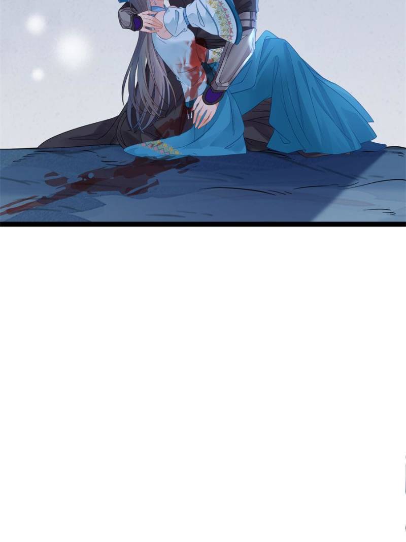 The Disciple’s Daily Plan: Seduce the Master Chapter 60 - Page 53