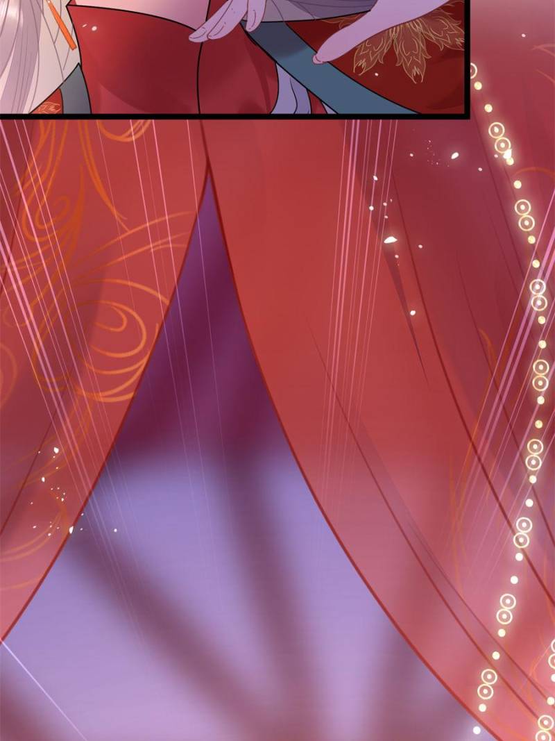 The Disciple’s Daily Plan: Seduce the Master Chapter 60 - Page 6