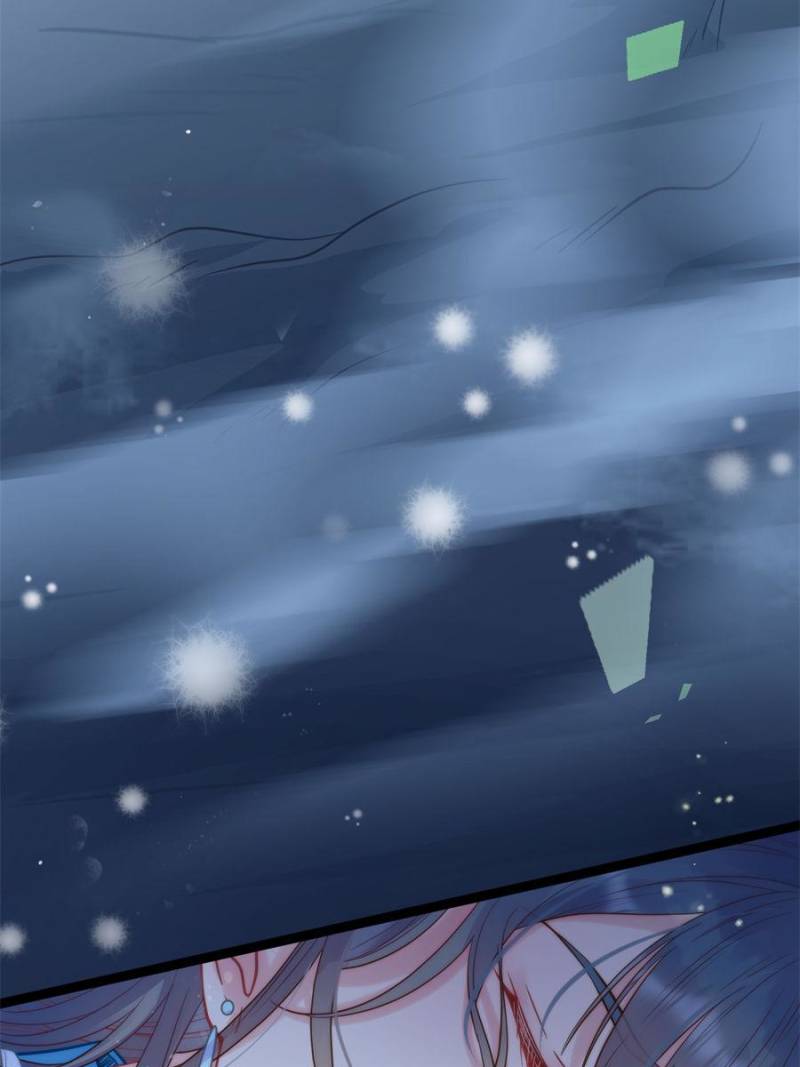 The Disciple’s Daily Plan: Seduce the Master Chapter 60 - Page 64