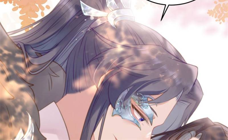 The Disciple’s Daily Plan: Seduce the Master Chapter 61 - Page 101