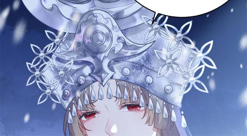 The Disciple’s Daily Plan: Seduce the Master Chapter 61 - Page 22