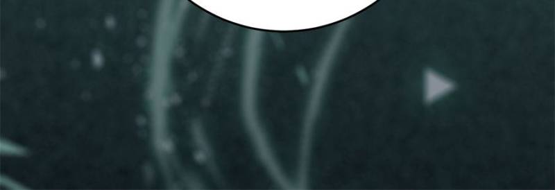 The Disciple’s Daily Plan: Seduce the Master Chapter 61 - Page 24