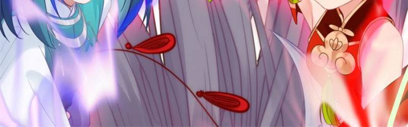 The Disciple’s Daily Plan: Seduce the Master Chapter 61 - Page 69