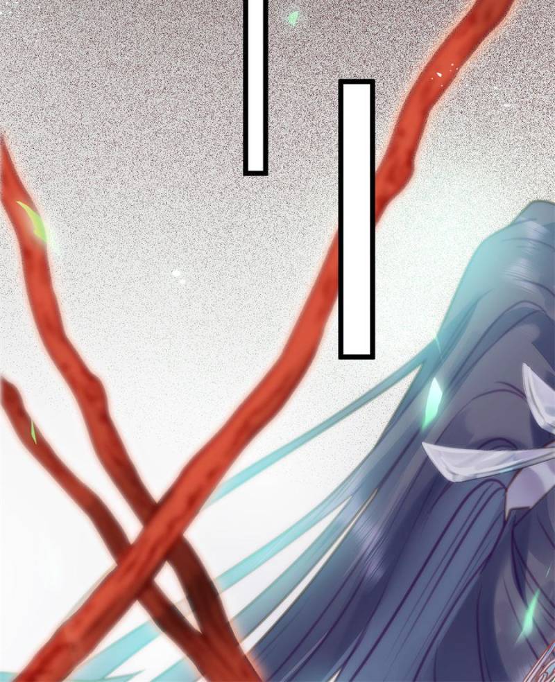 The Disciple’s Daily Plan: Seduce the Master Chapter 61 - Page 76