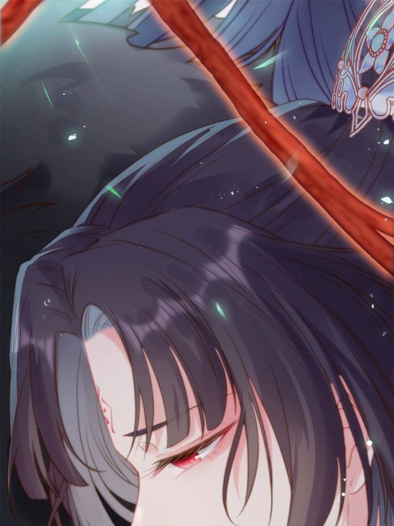 The Disciple’s Daily Plan: Seduce the Master Chapter 61 - Page 77