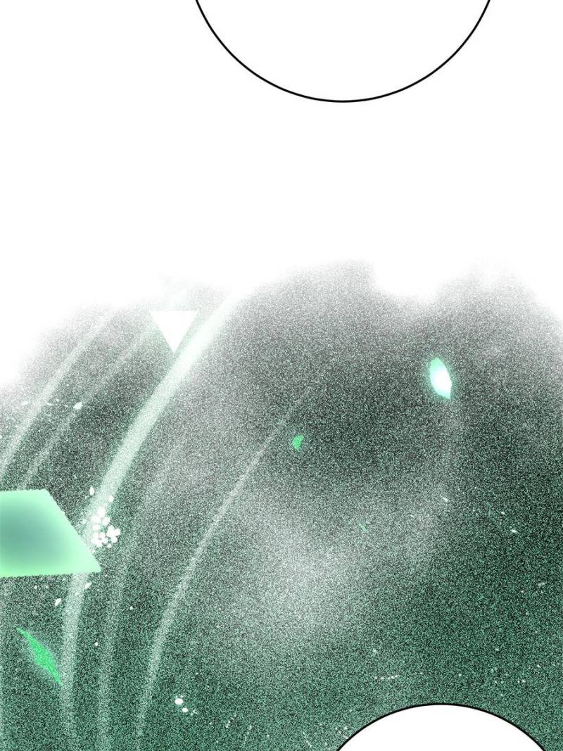 The Disciple’s Daily Plan: Seduce the Master Chapter 62 - Page 19