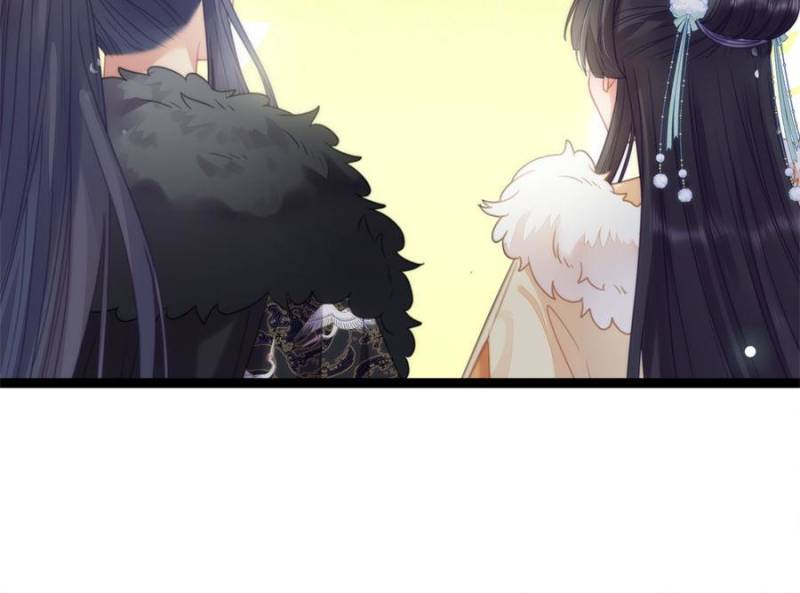 The Disciple’s Daily Plan: Seduce the Master Chapter 62 - Page 21