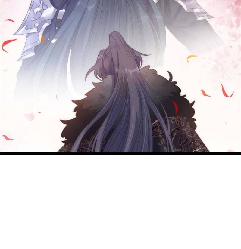 The Disciple’s Daily Plan: Seduce the Master Chapter 62 - Page 31