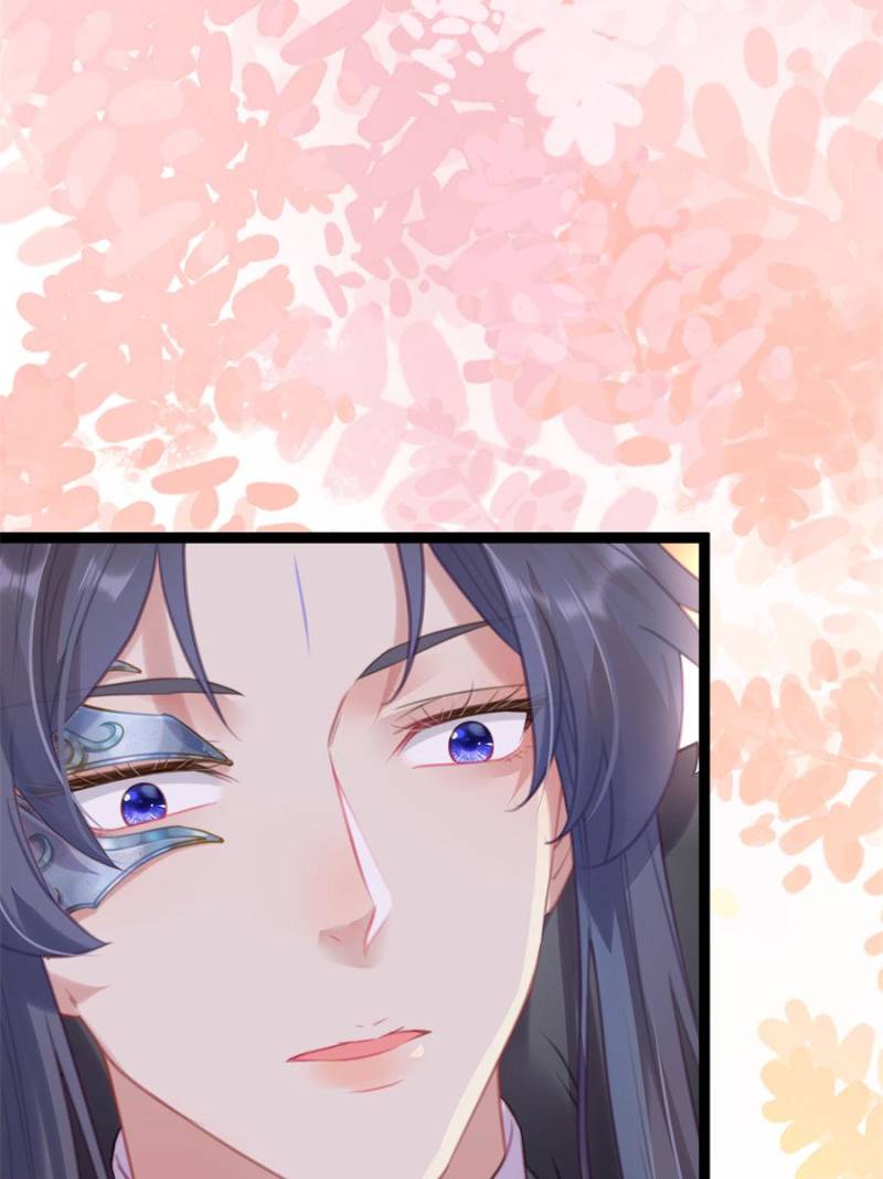 The Disciple’s Daily Plan: Seduce the Master Chapter 62 - Page 40