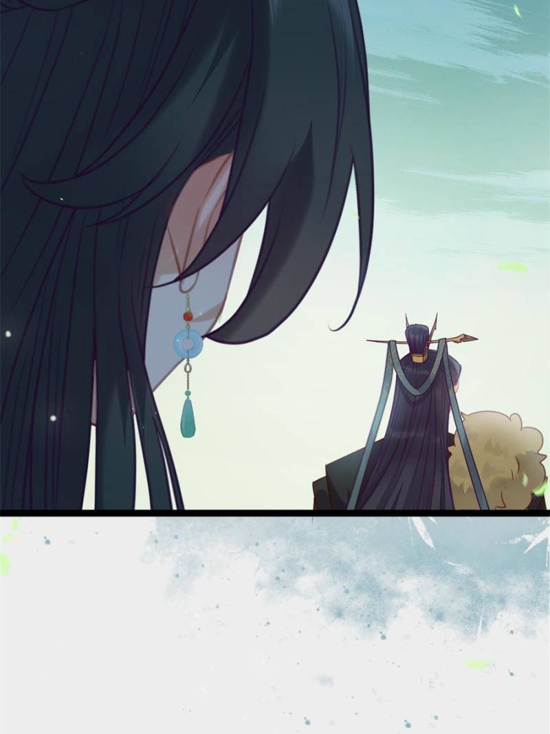 The Disciple’s Daily Plan: Seduce the Master Chapter 62 - Page 66