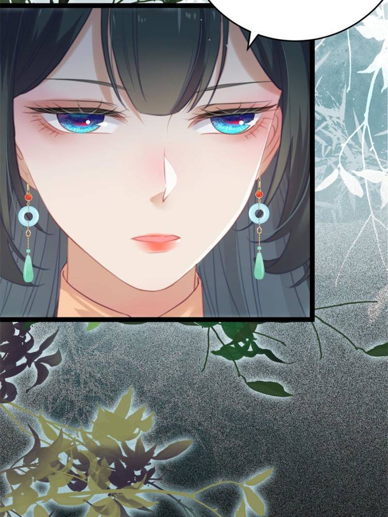 The Disciple’s Daily Plan: Seduce the Master Chapter 62 - Page 70