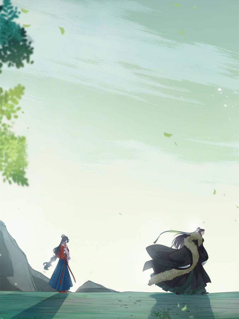 The Disciple’s Daily Plan: Seduce the Master Chapter 62 - Page 73