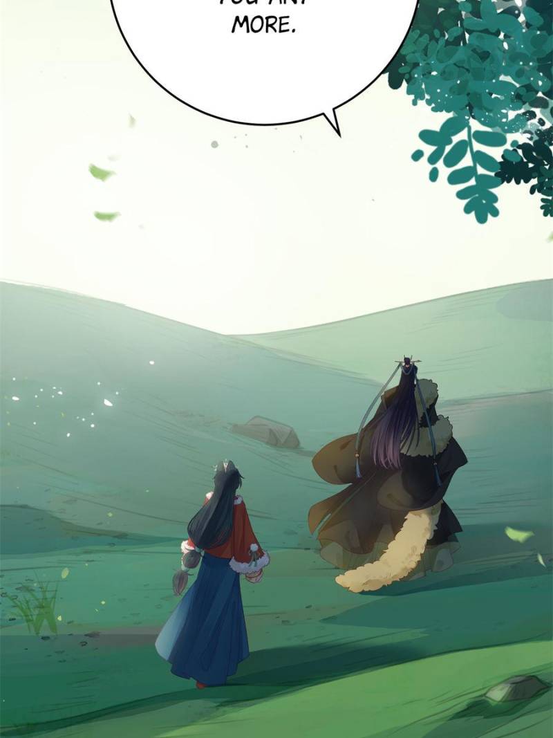 The Disciple’s Daily Plan: Seduce the Master Chapter 62 - Page 77