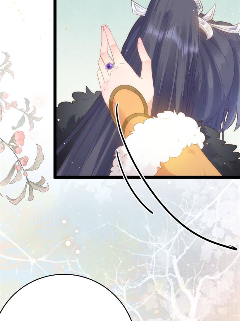 The Disciple’s Daily Plan: Seduce the Master Chapter 63 - Page 59