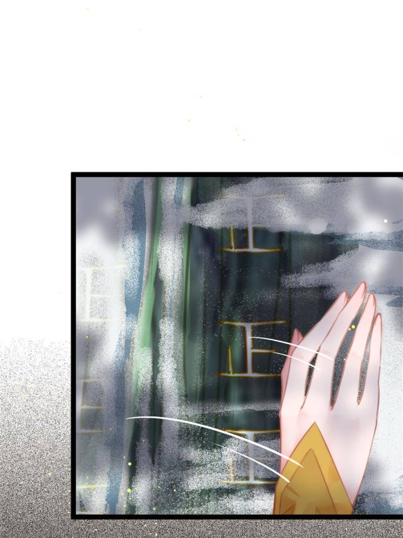 The Disciple’s Daily Plan: Seduce the Master Chapter 63 - Page 6