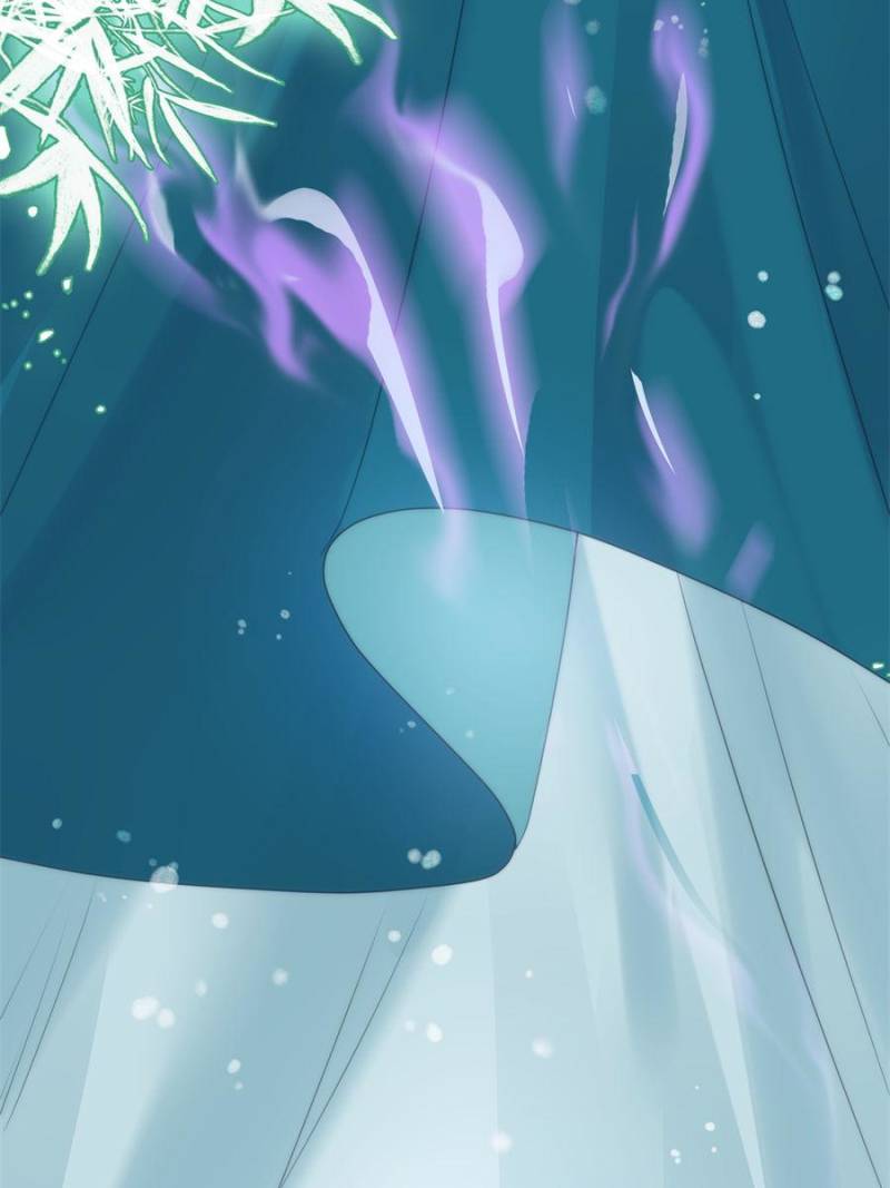 The Disciple’s Daily Plan: Seduce the Master Chapter 64 - Page 24