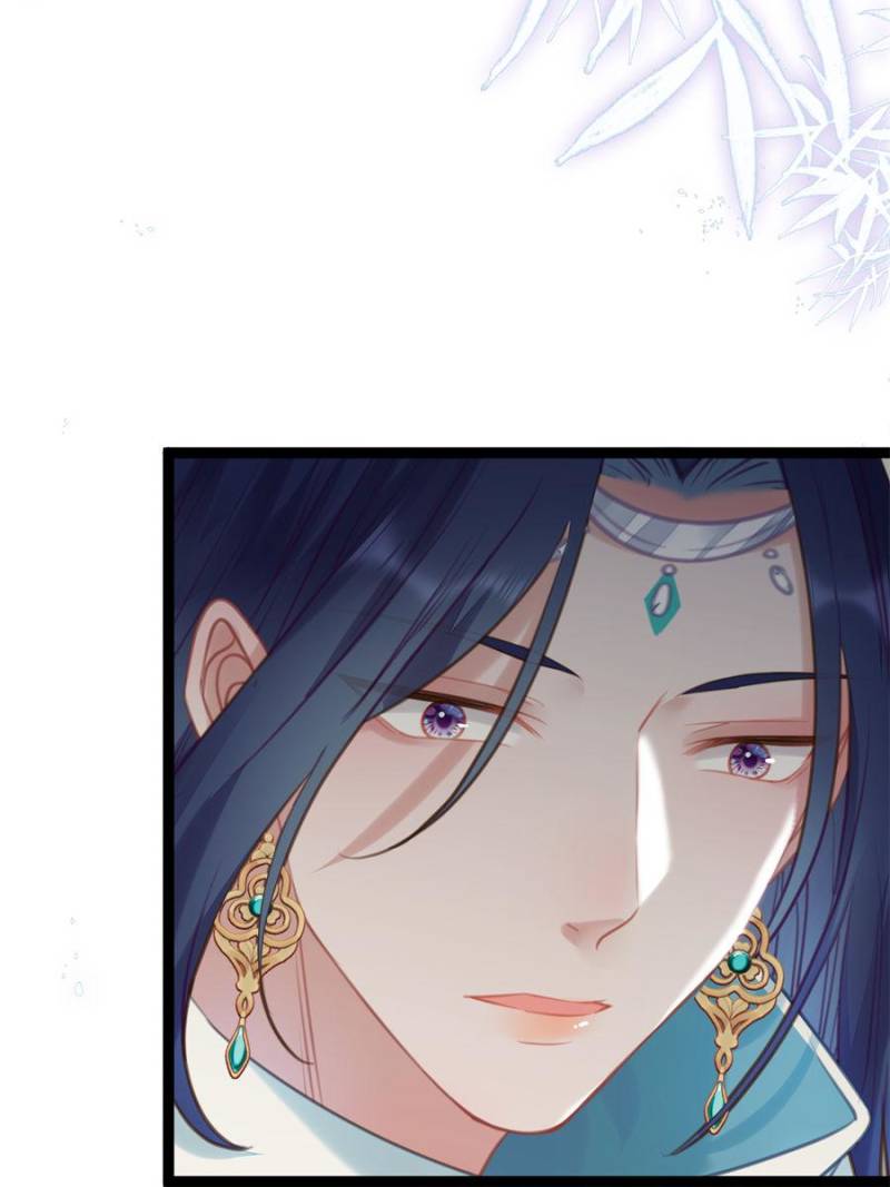 The Disciple’s Daily Plan: Seduce the Master Chapter 64 - Page 34