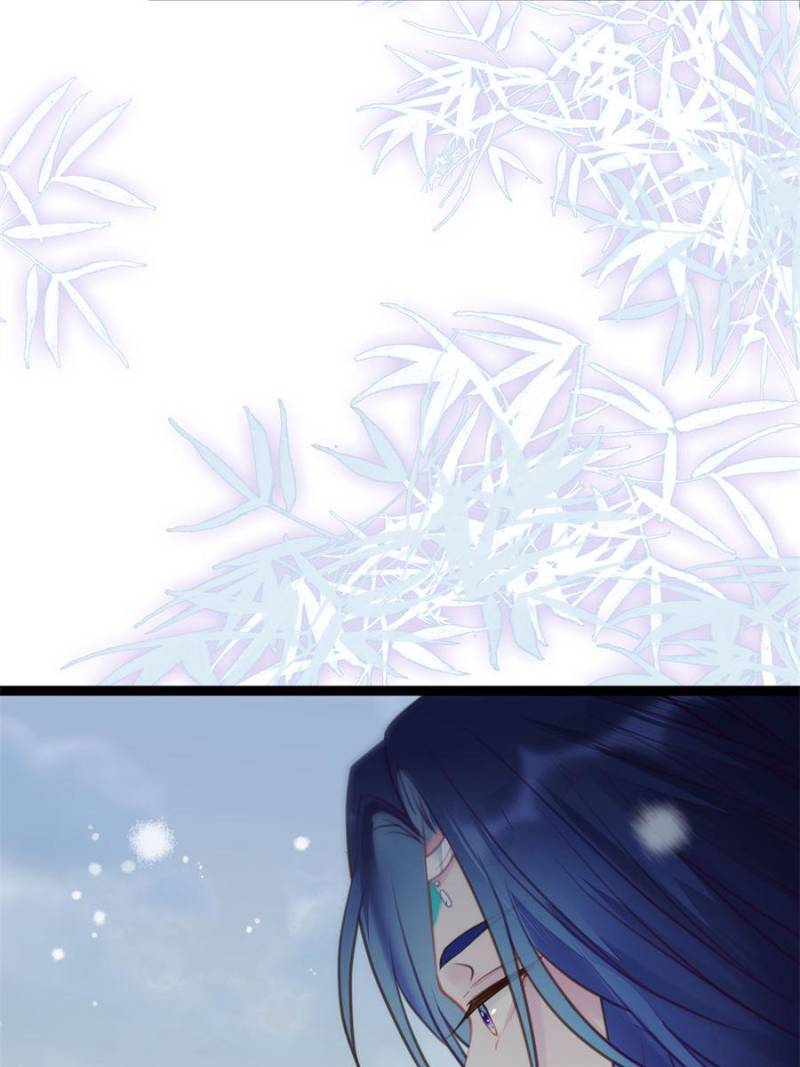 The Disciple’s Daily Plan: Seduce the Master Chapter 64 - Page 35