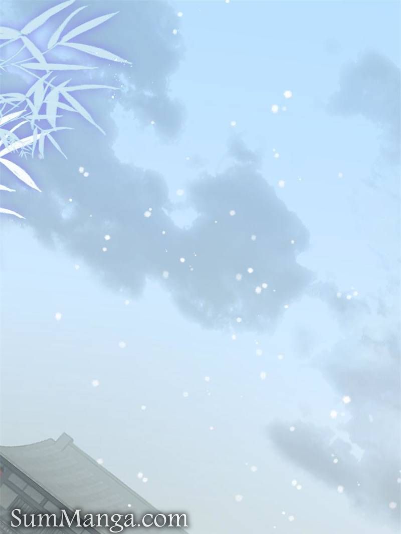 The Disciple’s Daily Plan: Seduce the Master Chapter 64 - Page 37