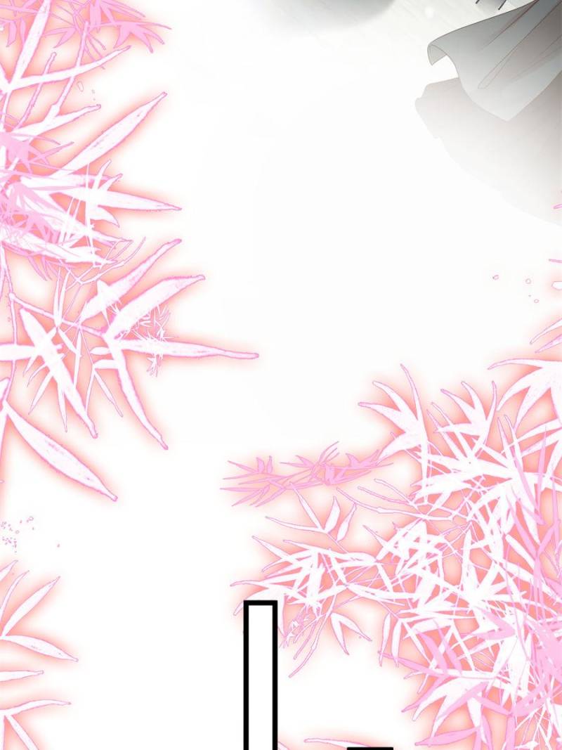 The Disciple’s Daily Plan: Seduce the Master Chapter 64 - Page 39