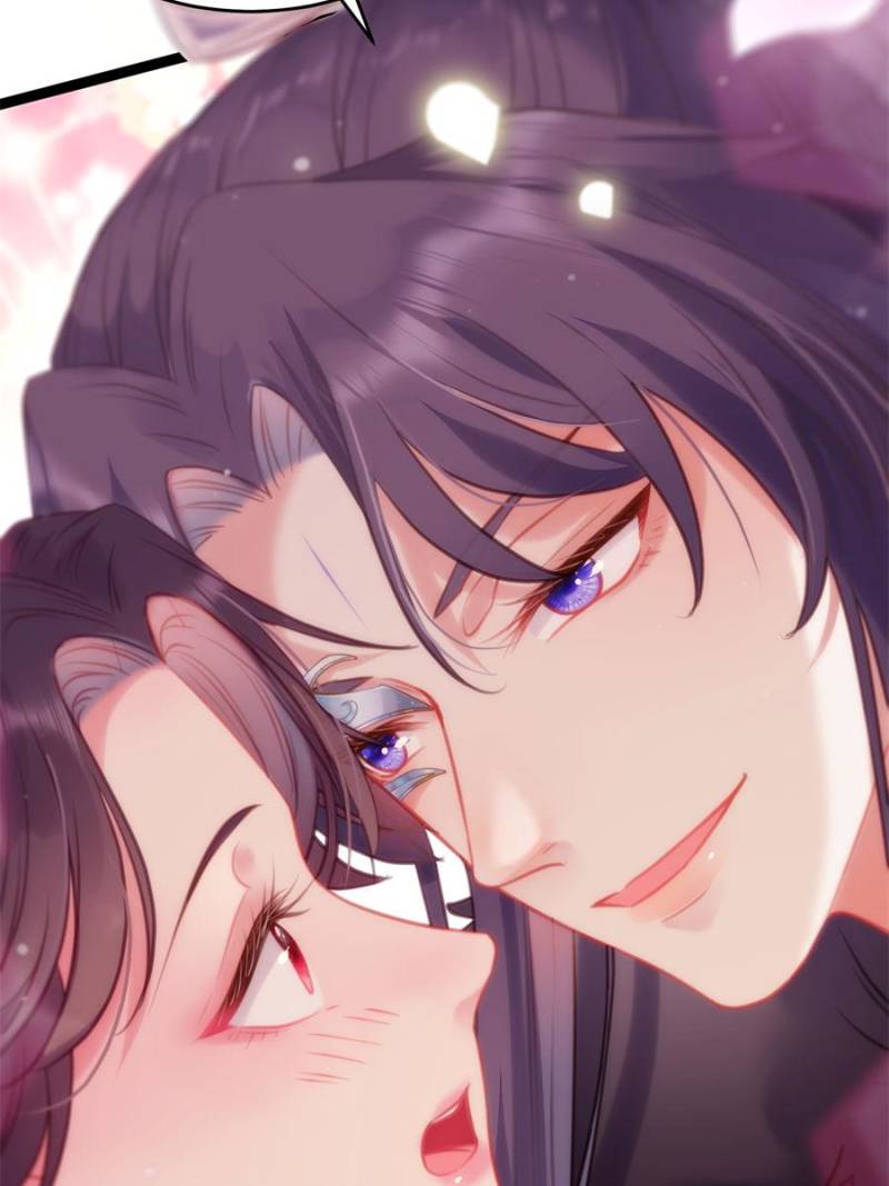 The Disciple’s Daily Plan: Seduce the Master Chapter 64 - Page 71