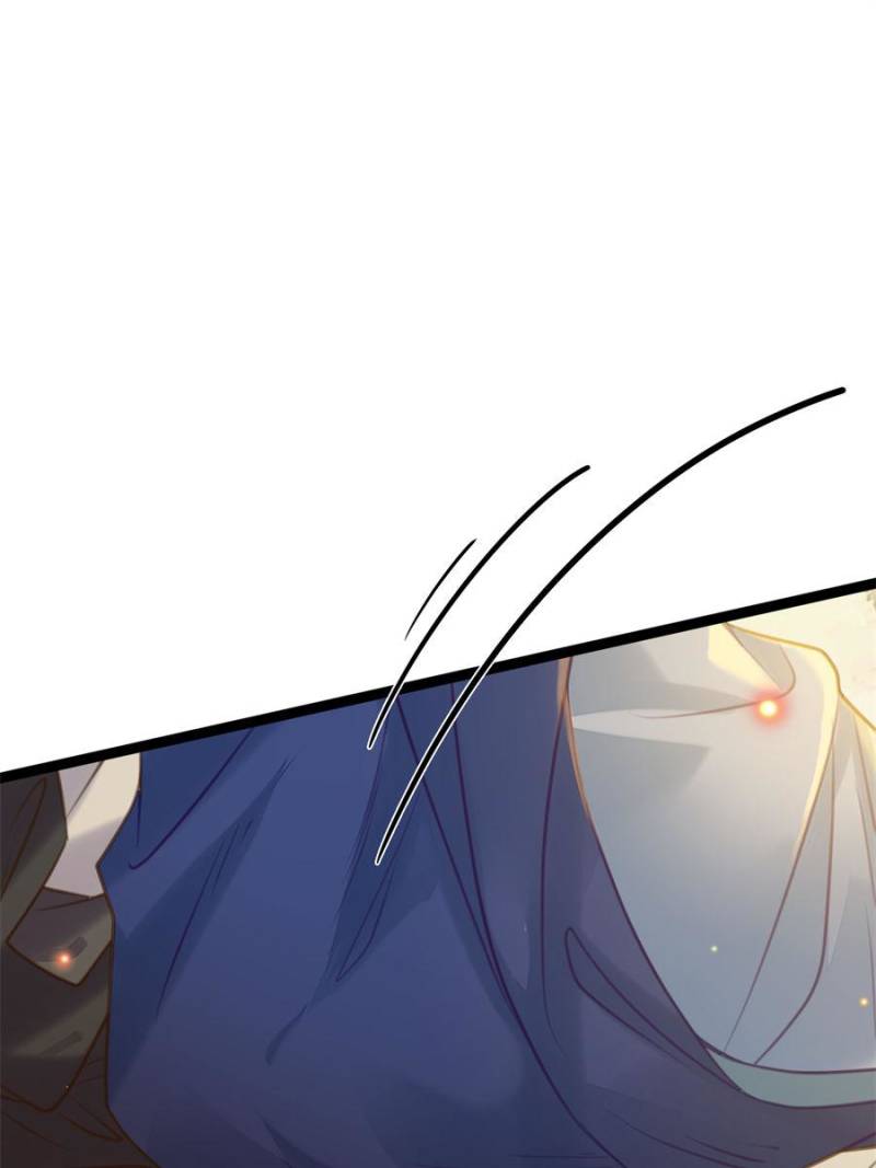 The Disciple’s Daily Plan: Seduce the Master Chapter 65 - Page 24
