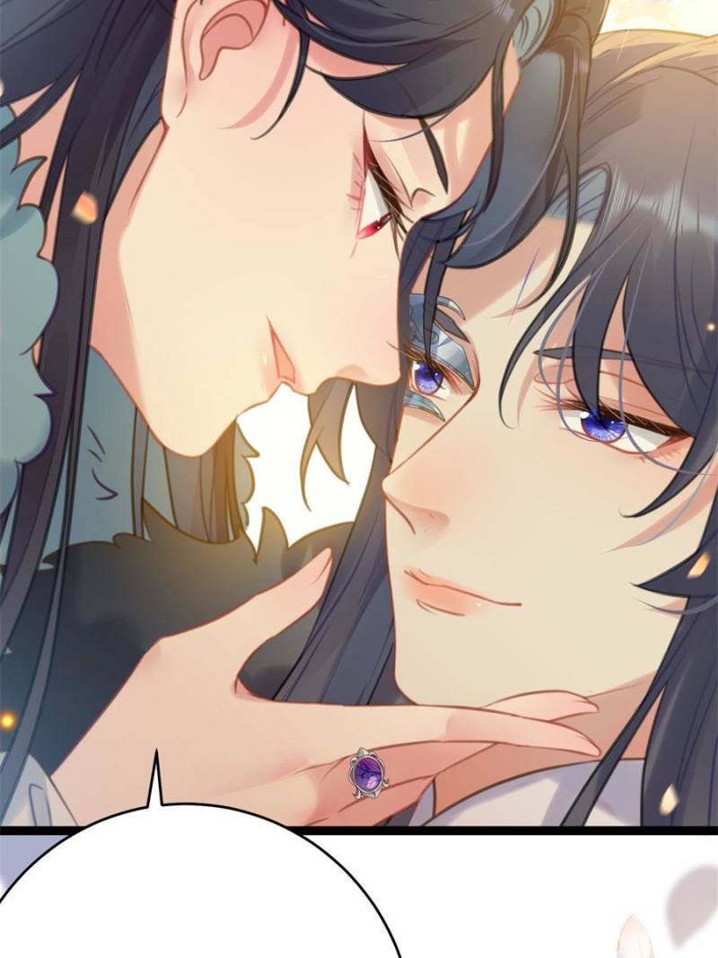 The Disciple’s Daily Plan: Seduce the Master Chapter 65 - Page 29
